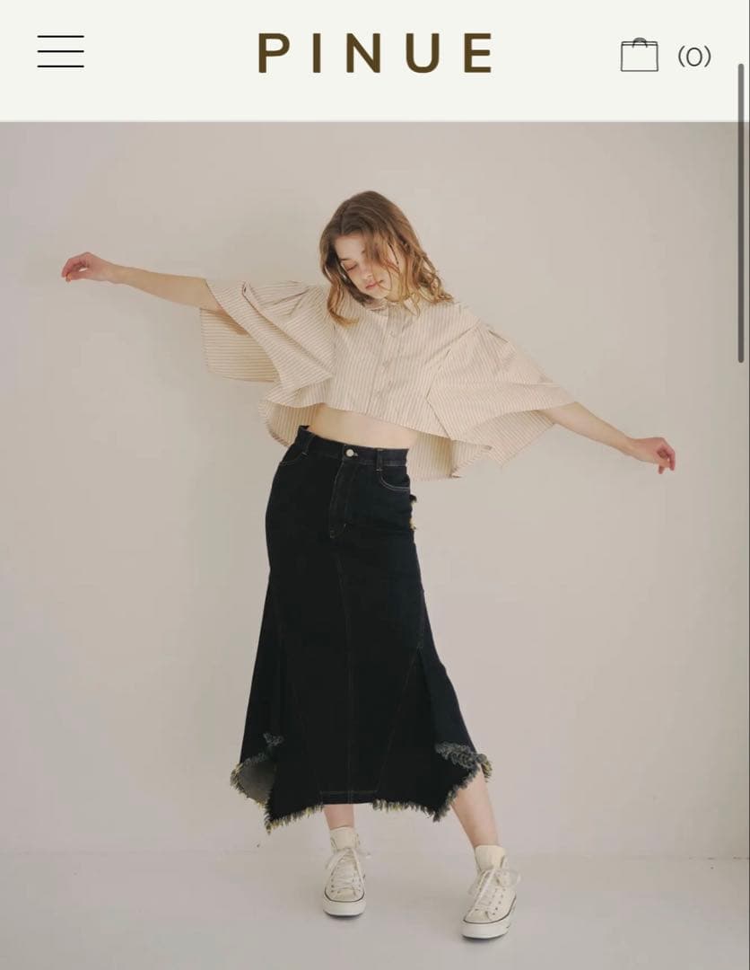 タグ付き｜PINUE タックヘムデニムスカート（NAVY）