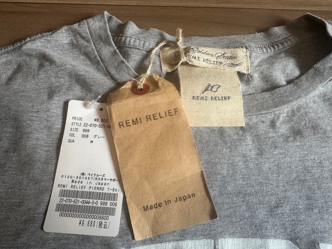 新品 MUSE de Deuxieme Classe PIERRE Tシャツ