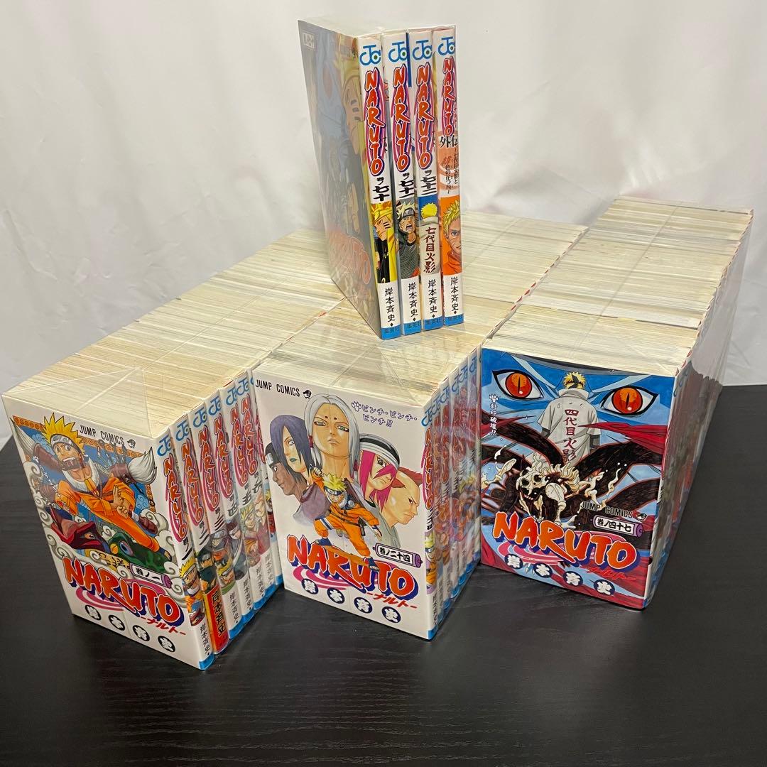 NARUTO 1-72巻 + ナルト外伝 計73冊セット 初版45冊