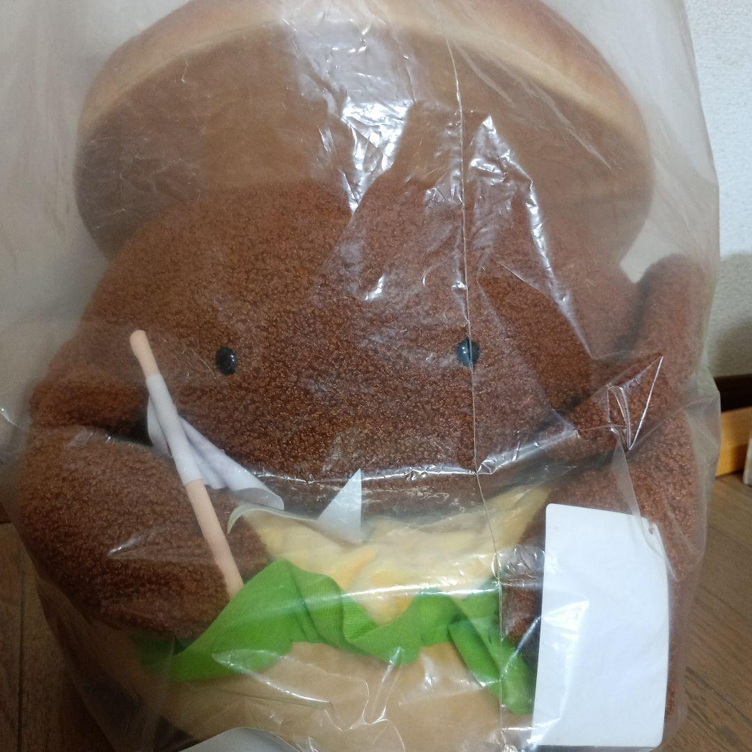 一番くじ LH賞 丸ごと!!カニバーガーぬいぐるみ
