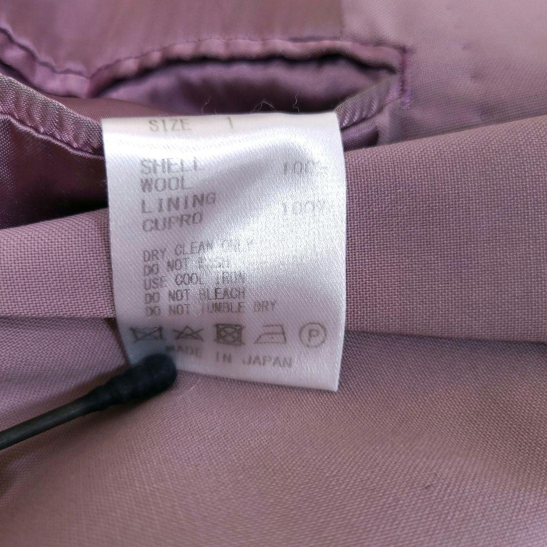 LITTLEBIG 20SS ダブルブレスト セットアップ 菅田将暉 水上恒司