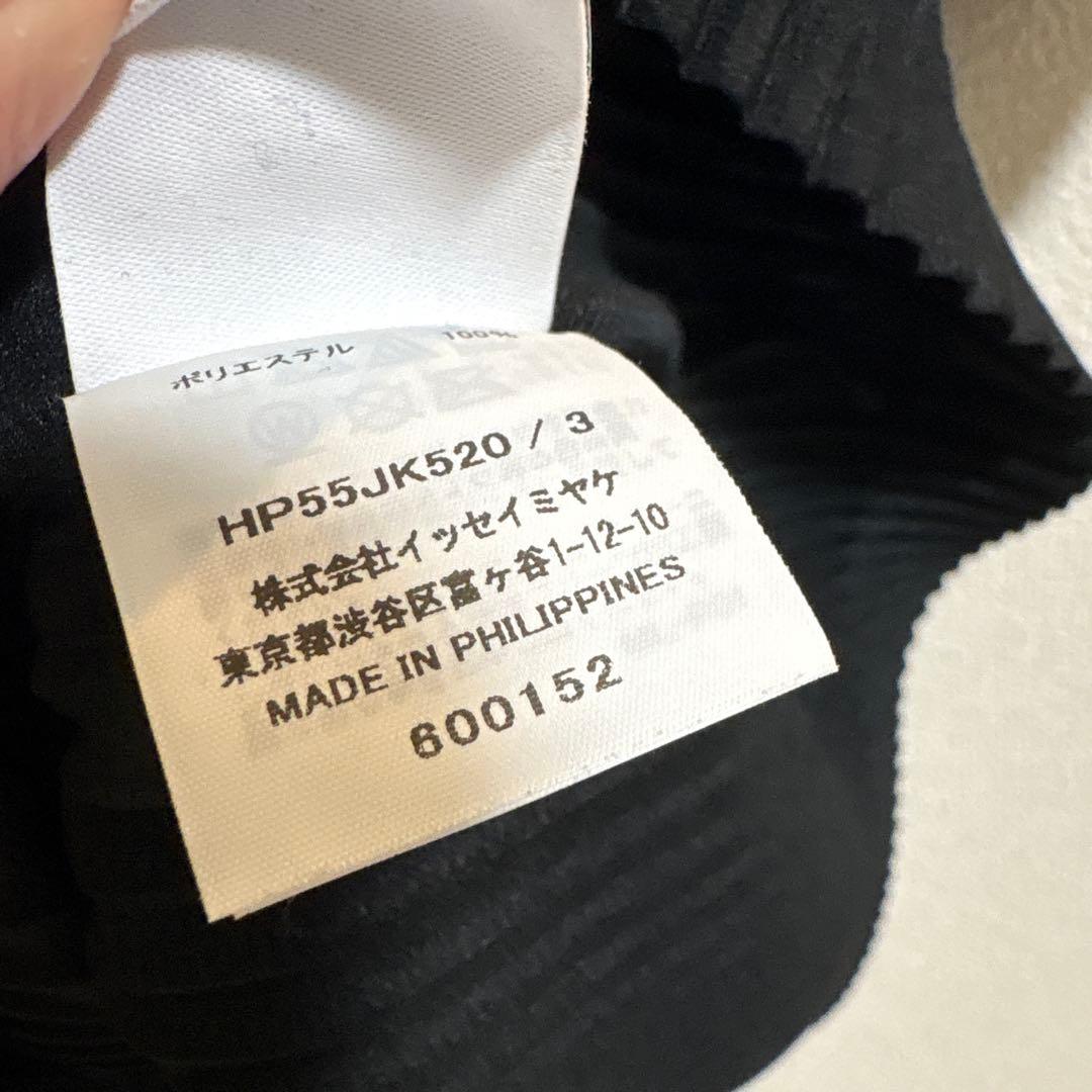 HOMME PLISSÉ ISSEY MIYAKE BASICS Tシャツ　黒