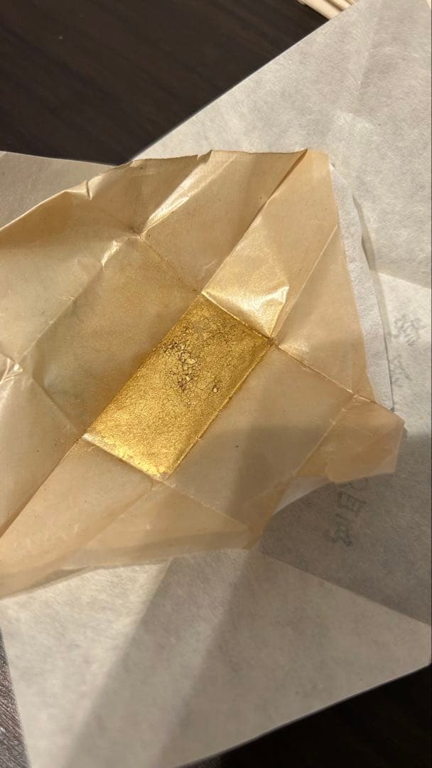 純金泥