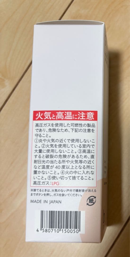 カラーフォーム　ダークブラウン（白髪染め）