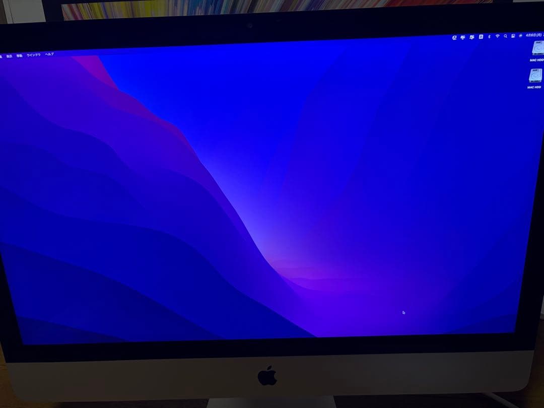 M*m様 Imac 5k 2015