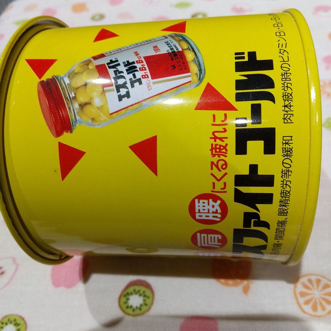 たけし エスファイト-ゴールド