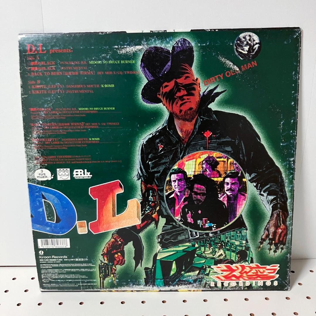 D.L DEV LARGE 鋼鉄のBLACK 客演 NIPPS K-BOMB