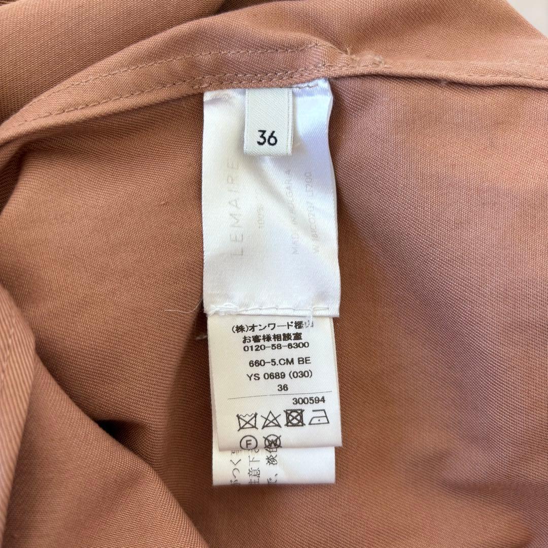 LEMAIRE ルメール トレンチコート ピンクベージュ