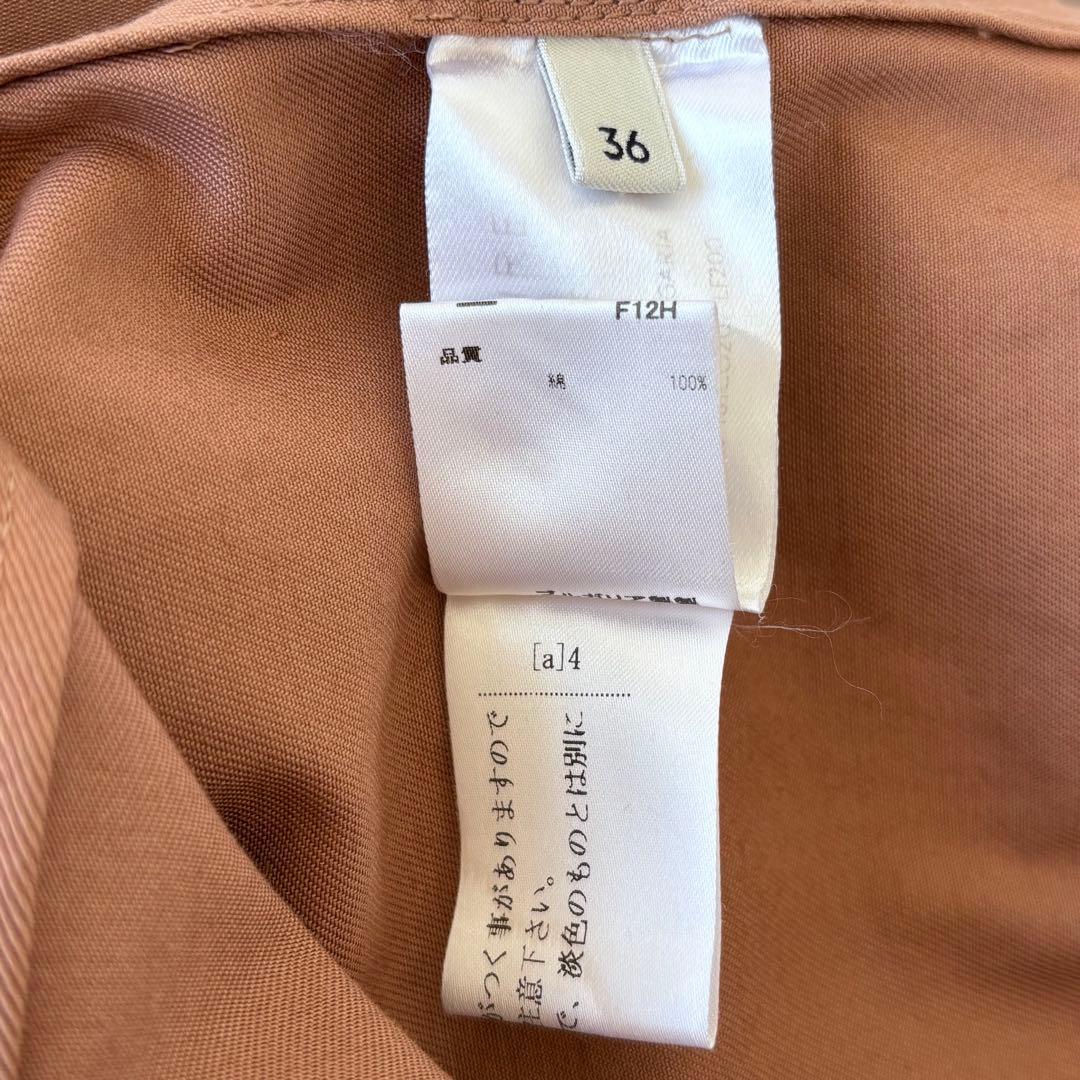 LEMAIRE ルメール トレンチコート ピンクベージュ