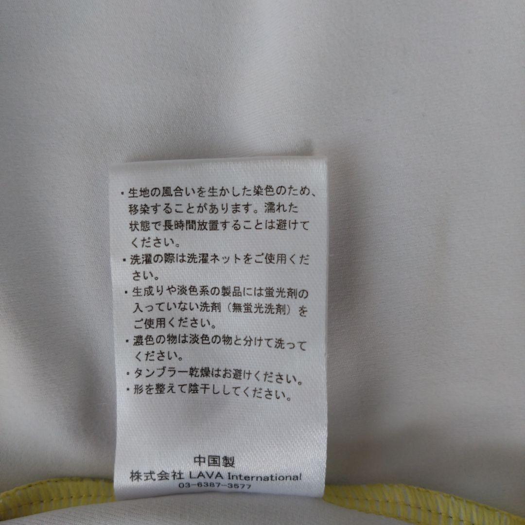 LAVA SUKALA ヨガウェア　サイズ L
