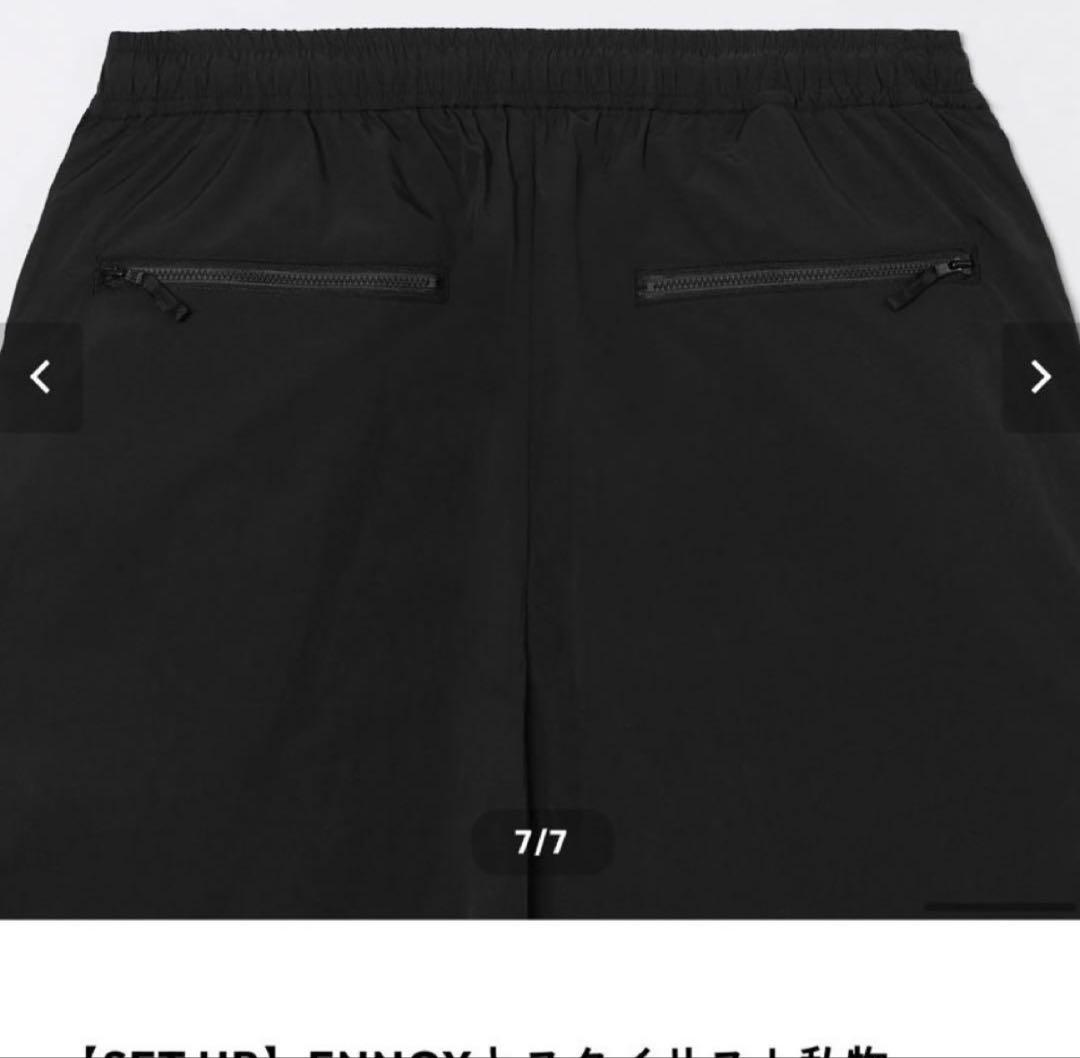 ENNOY PIPING NYLON TRACK PANTS Mサイズ