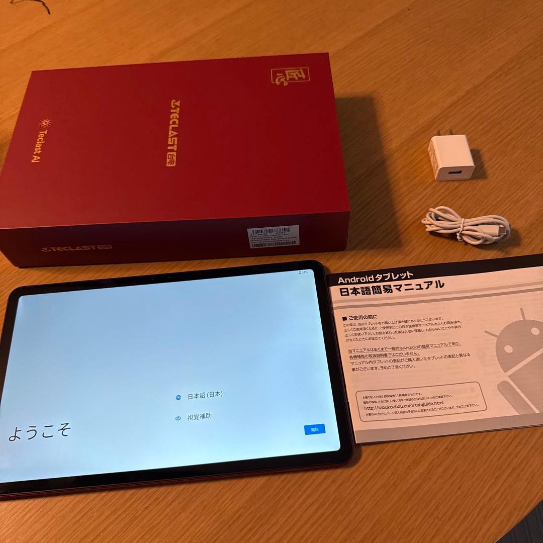 Teclast T60 AIタブレット。12インチ2Kディスプレイ搭載