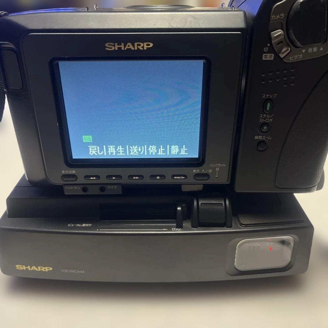 SHARP VideoHi8 ビデオカメラ　VL-HL100 ②