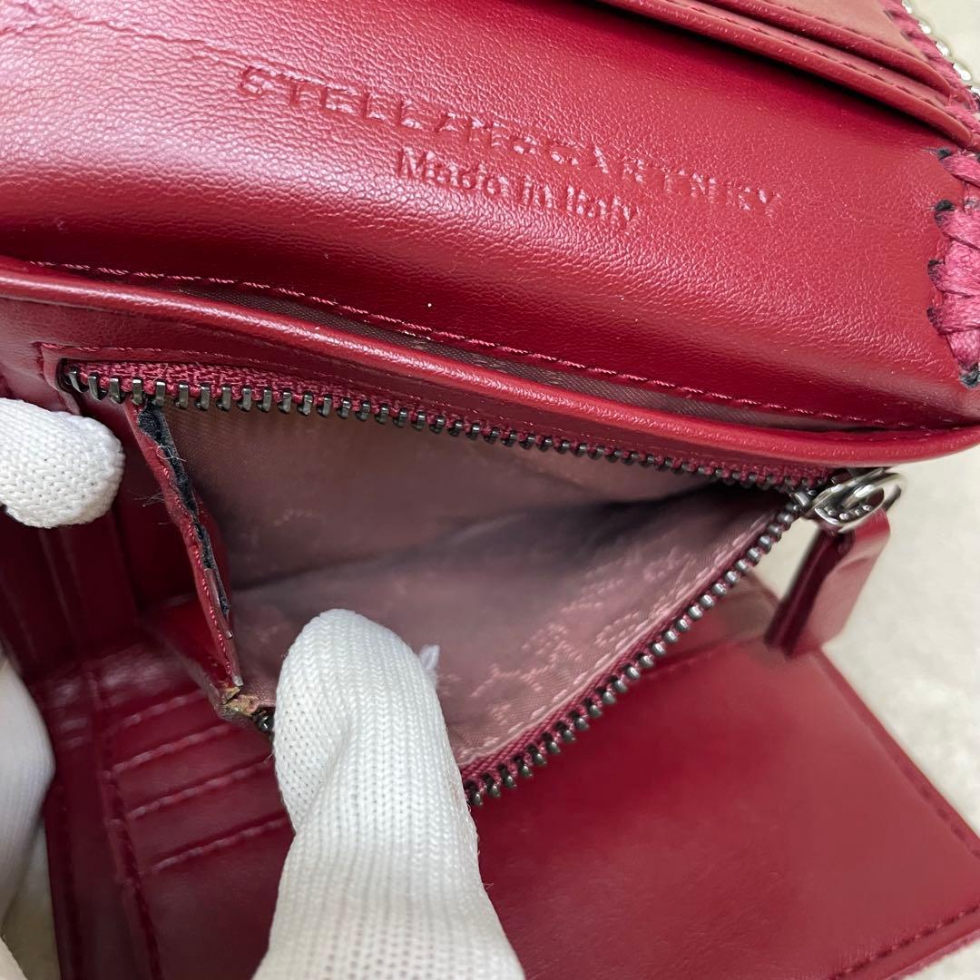 Stella McCartney ステラマッカートニー 三つ折り財布 ボルドー赤