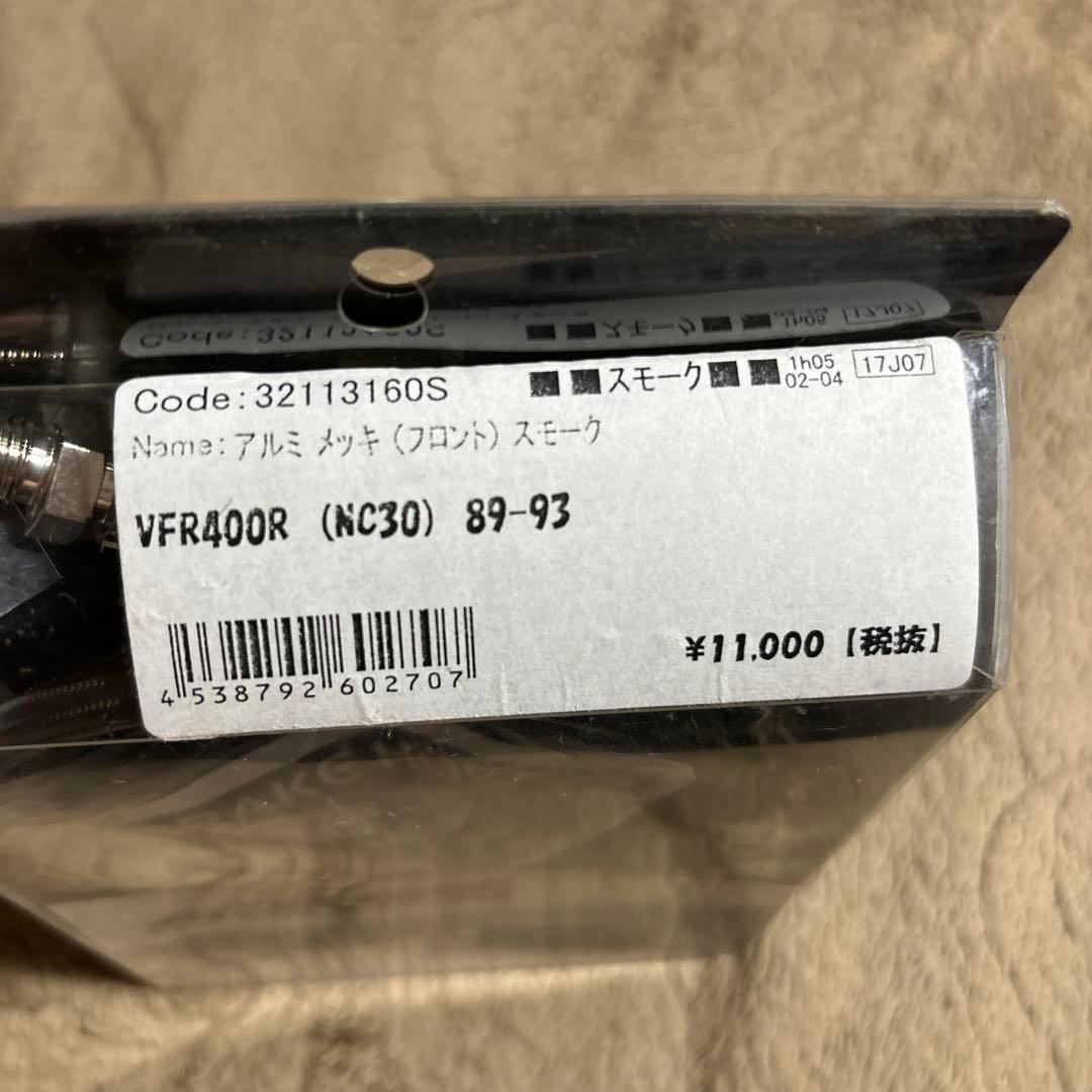 新品 AC パフォーマンスライン ブレーキホース VFR400 NC30