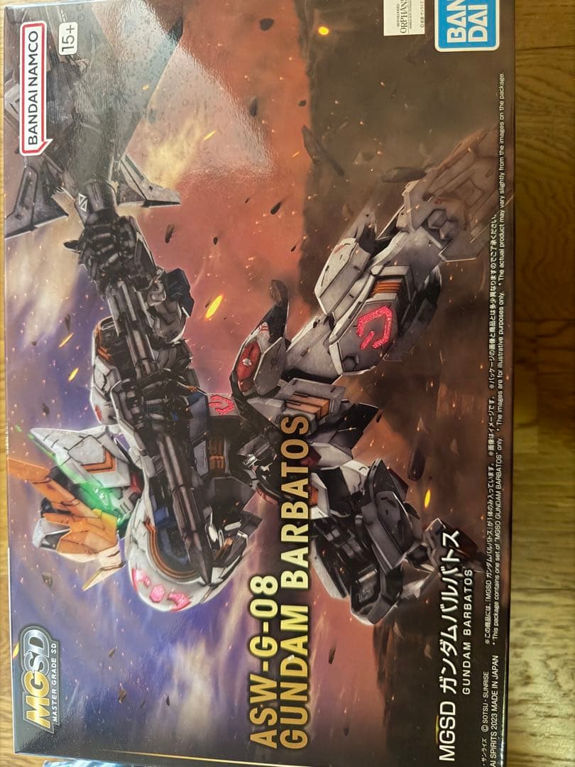 MGSD3体セット　素組み