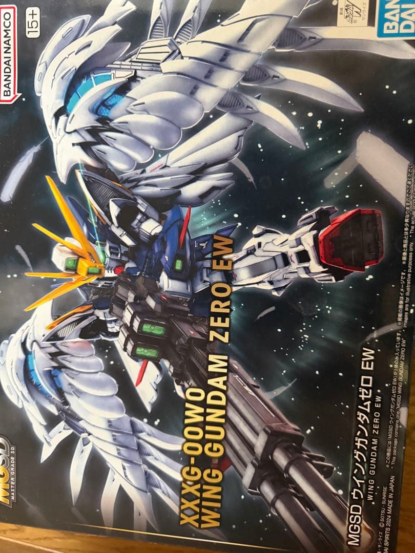 MGSD3体セット　素組み