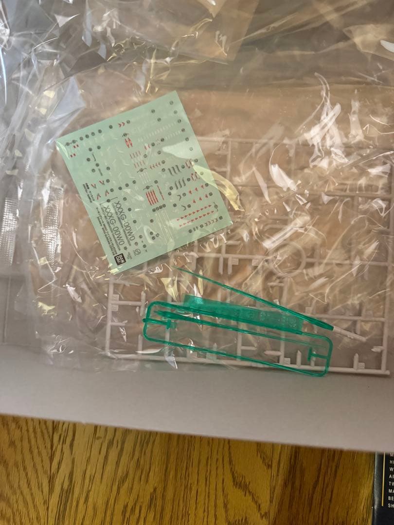 MGSD3体セット　素組み