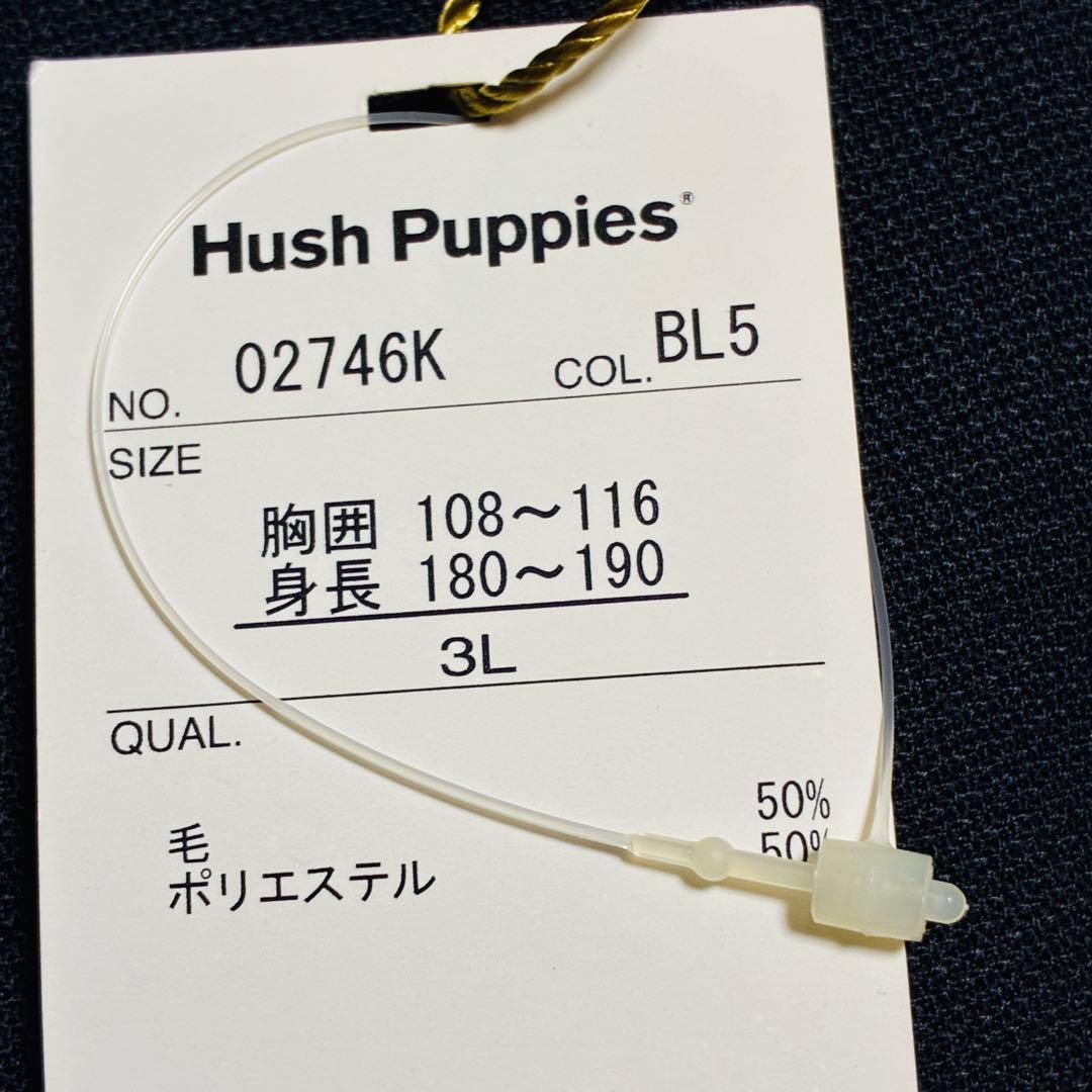 新品未使用　ハッシュパピー　テーラードジャケット　 3L 大きいサイズ