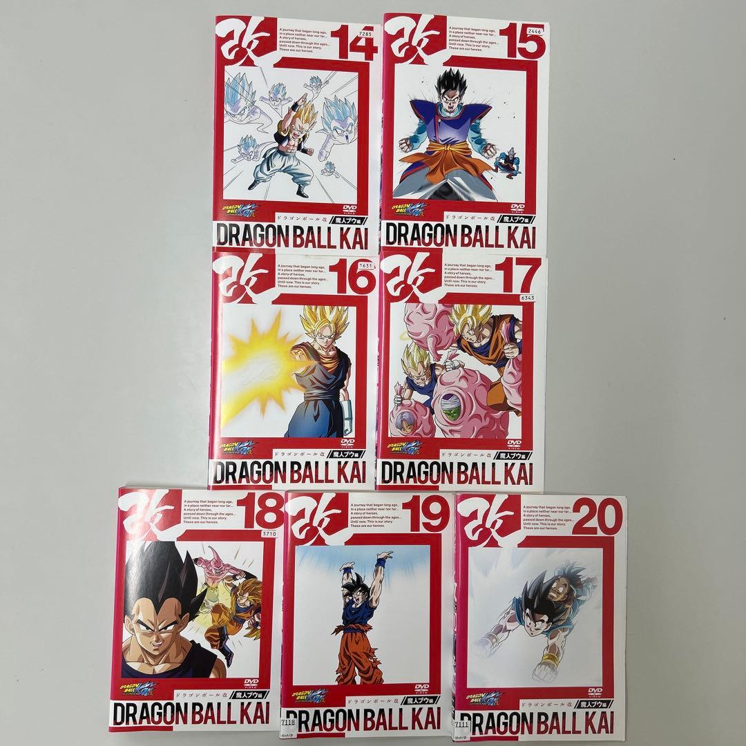 ドラゴンボール改　魔人ブウ編　DVD 全20巻　全巻セット　レンタル落ち