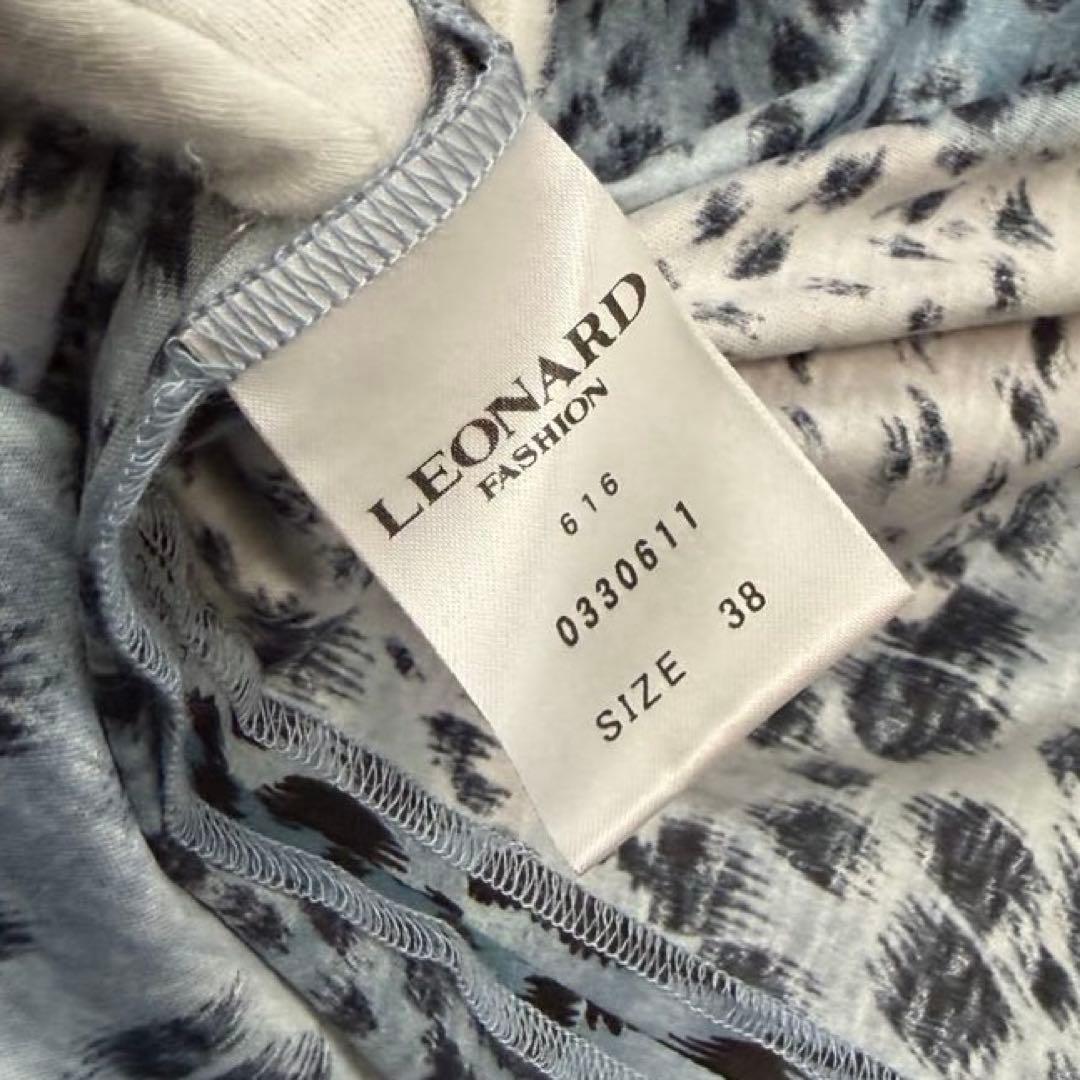 iöä  レオナール LEONARD ワンピース レオパード 豹柄 38
