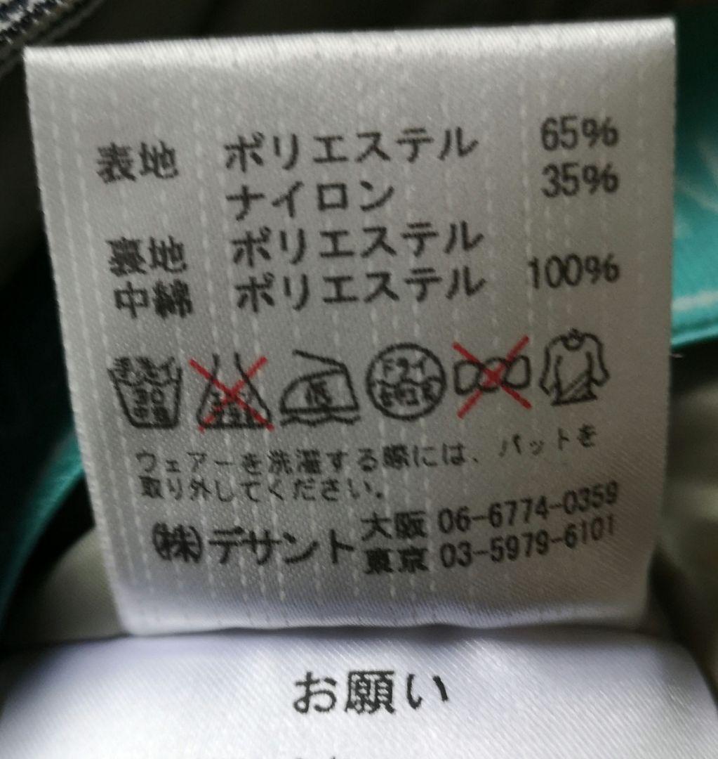 ウィンデックス　Mサイズ　デサント　Lサイズ　スノボ　スキーウェア