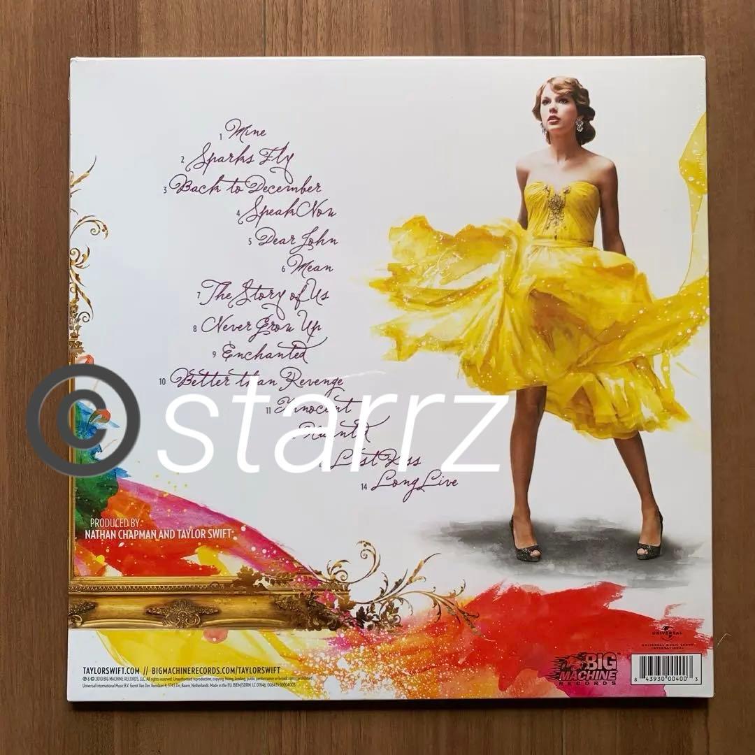 Taylor Swift Speak Now LPレコード EU盤 新品未開封1