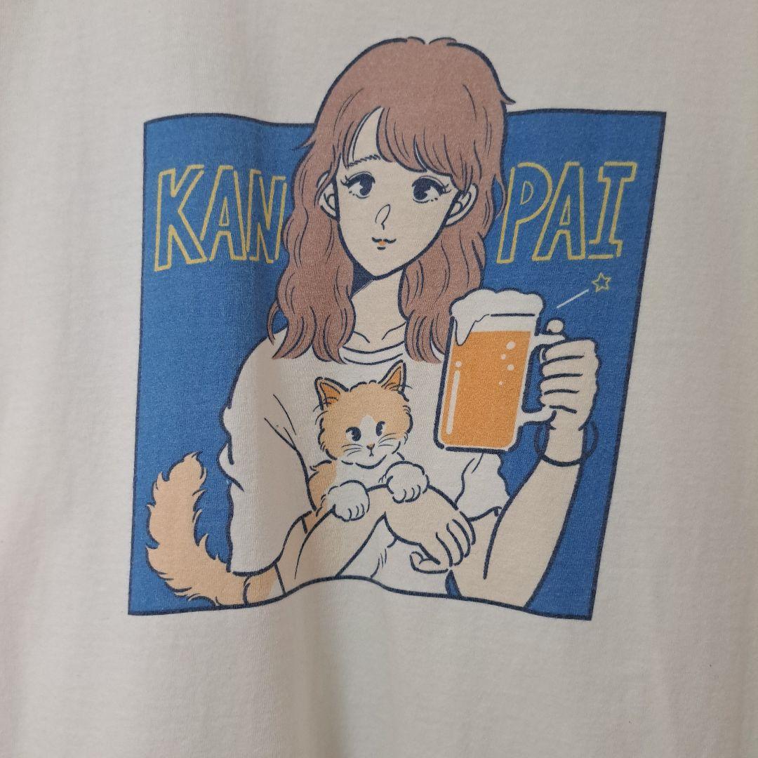 酒村ゆっけ、KANPAI　2枚セット