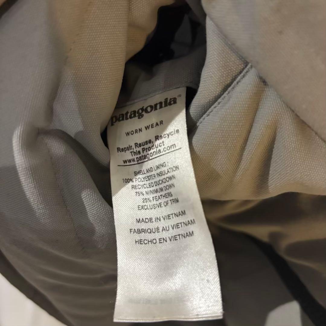 美品 Patagonia リバーシブルベスト 迷彩#657