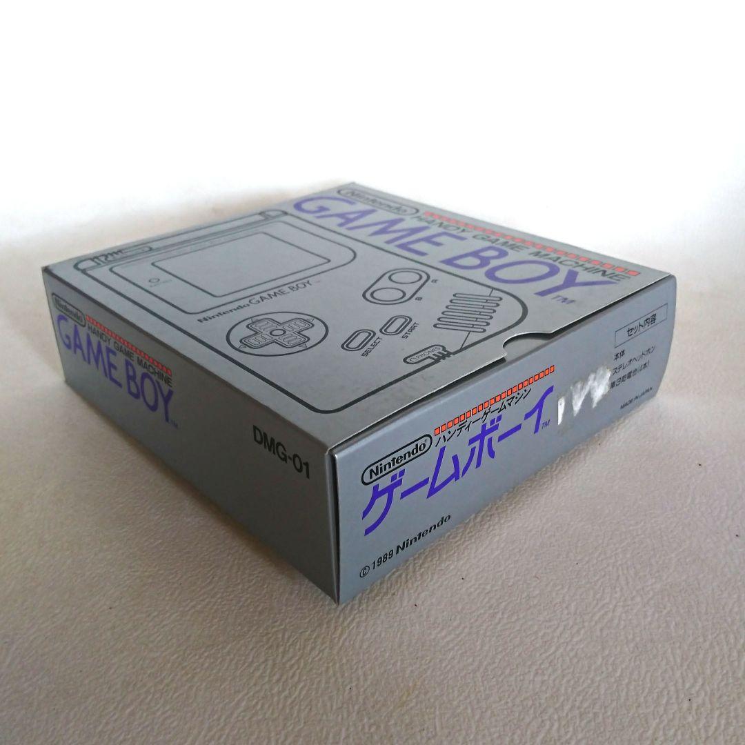 ゲームボーイ本体 箱 Nintendo DMG-01 03セット