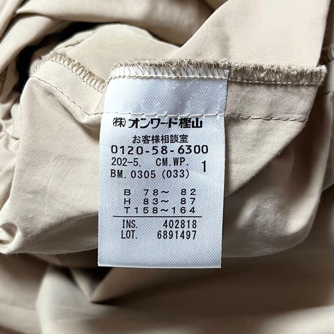 めー ！any SiS 【洗える】ロングギャザーライト モッズコートフレア