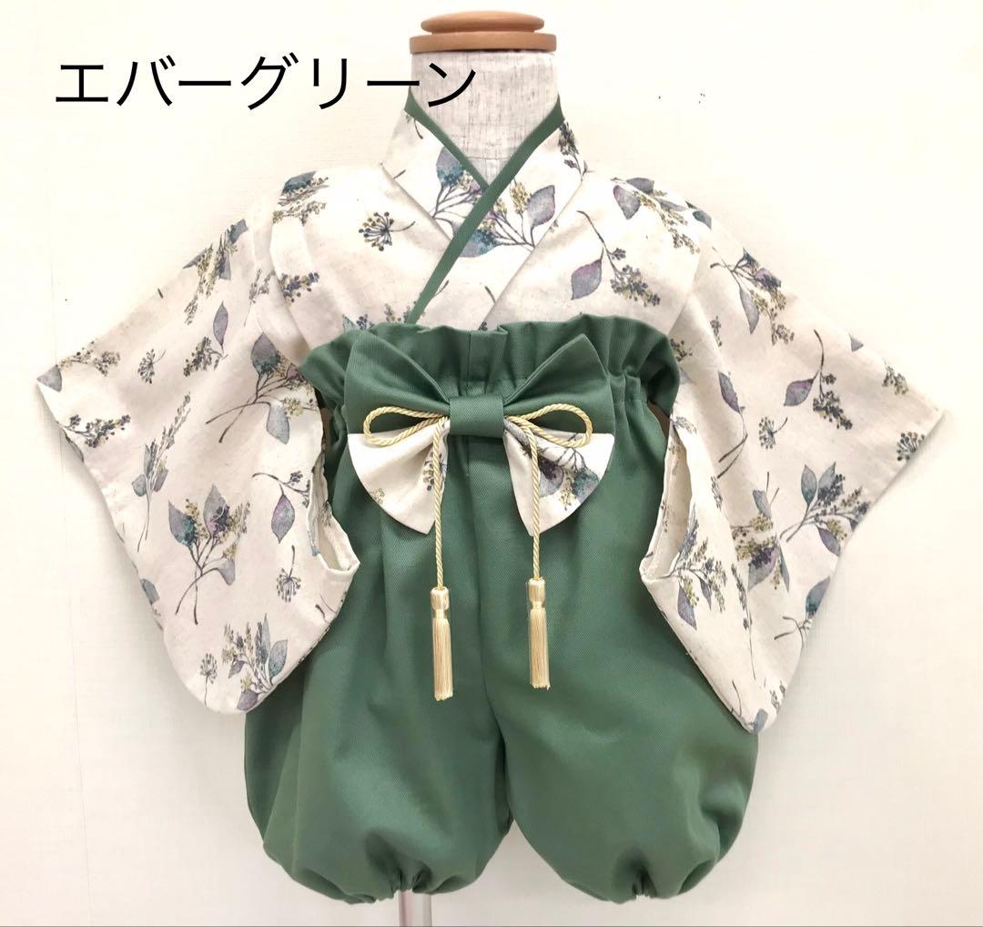 haohaoベビー袴