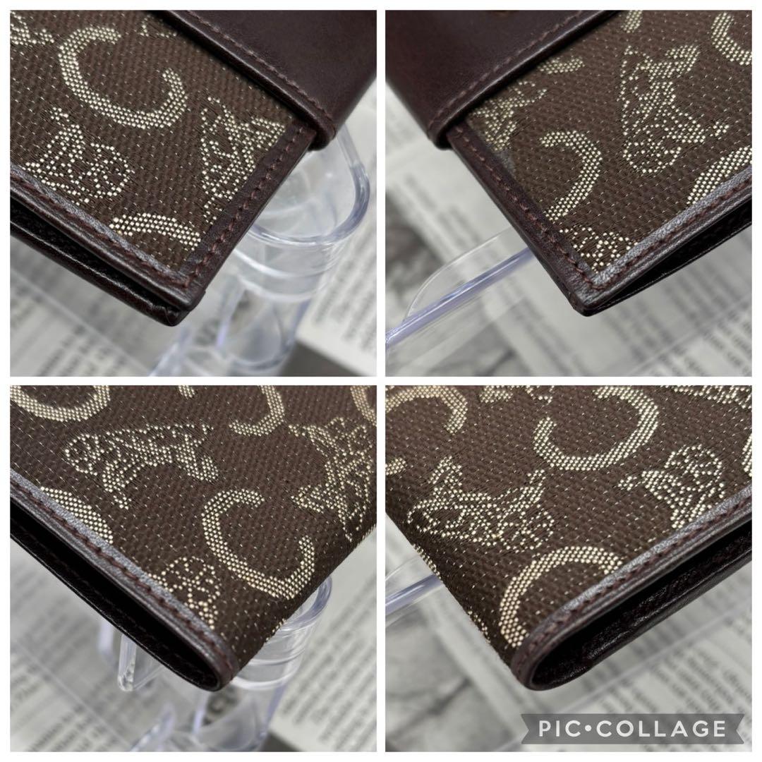 美品　CELINE セリーヌ　Cマカダム　キャンバス二つ折り財布　M02