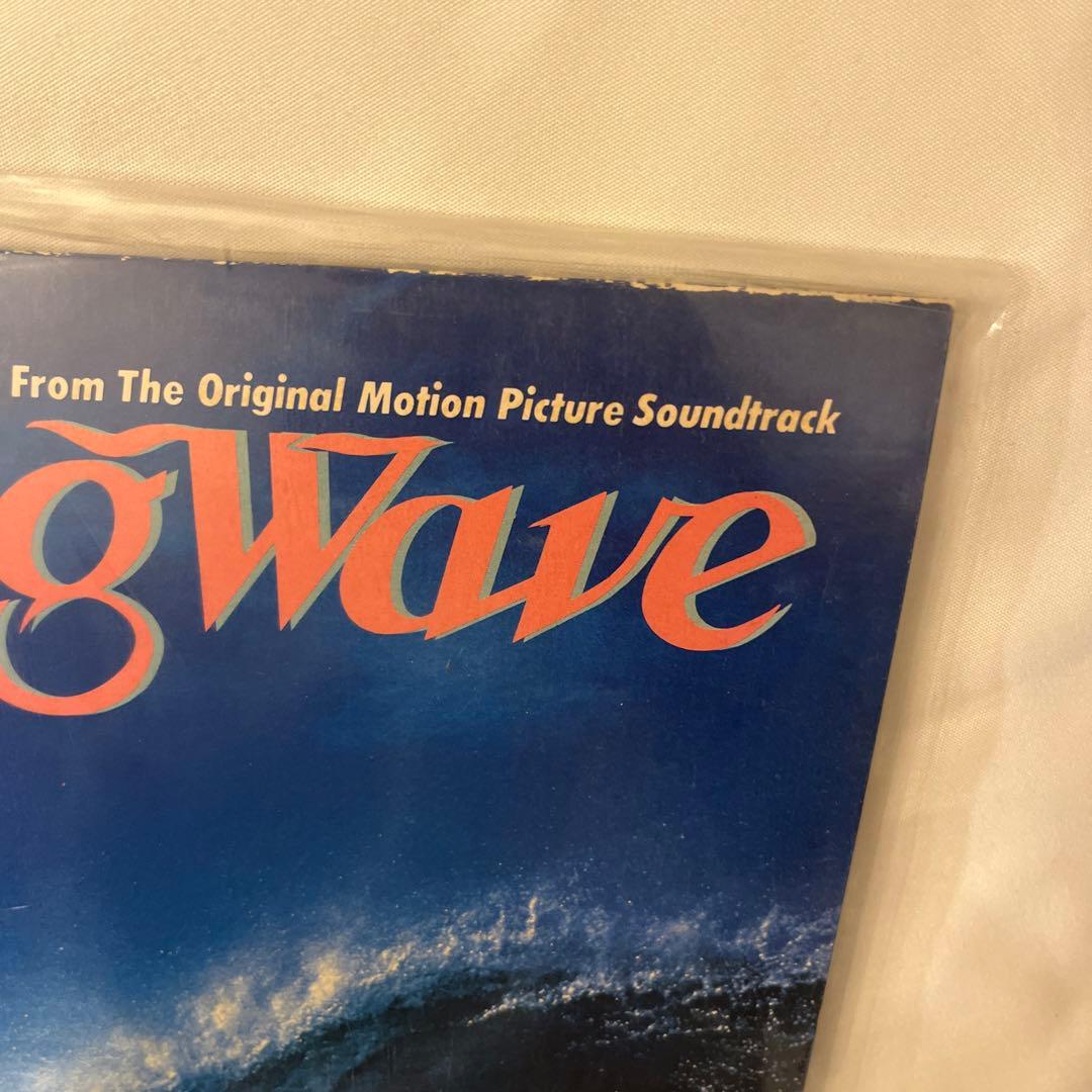 ビッグウェイブ BIG WAVE 山下達郎 LP MOON-28019