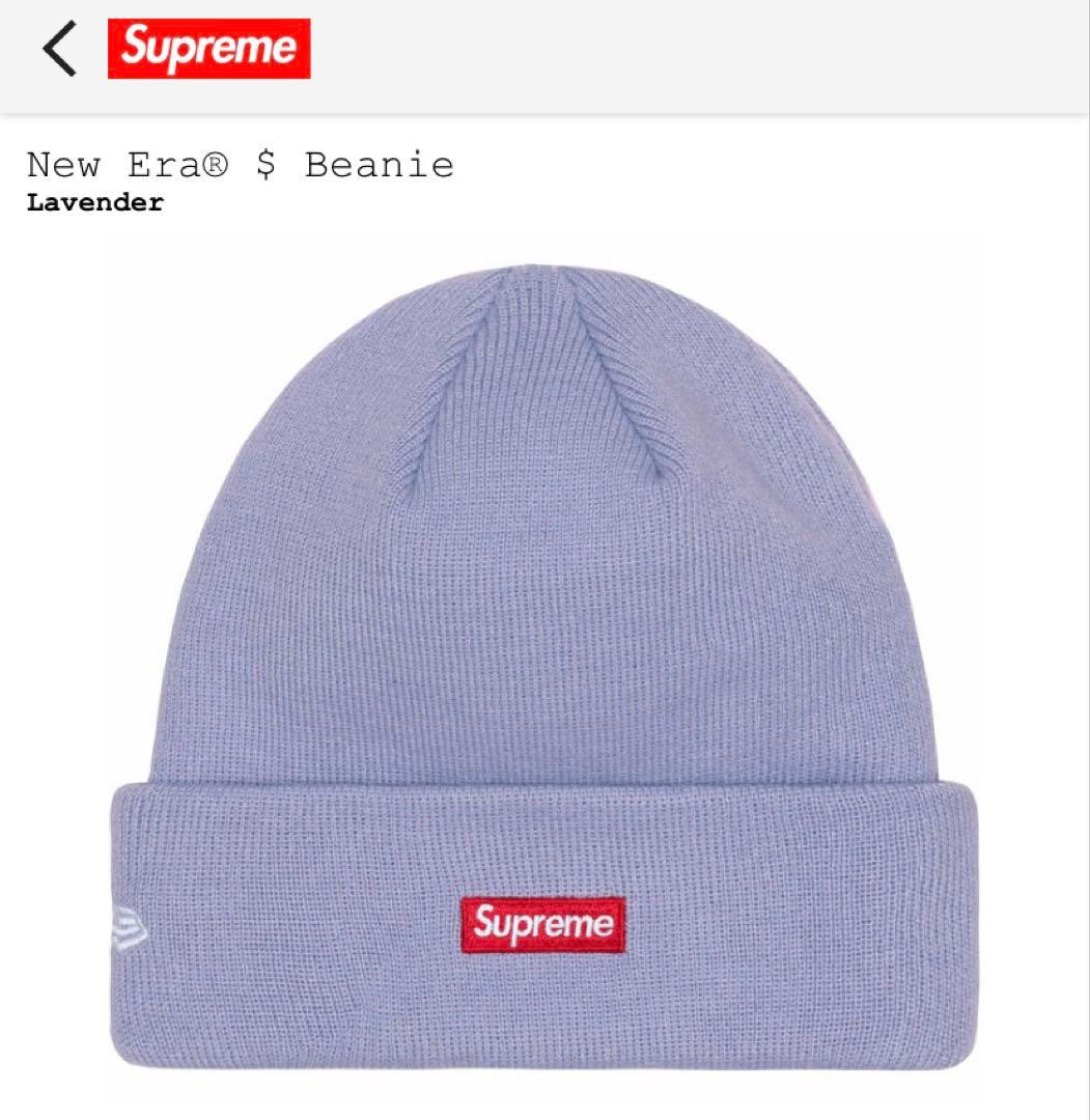 Supreme × New Era $ Beanie ラベンダー ビーニー