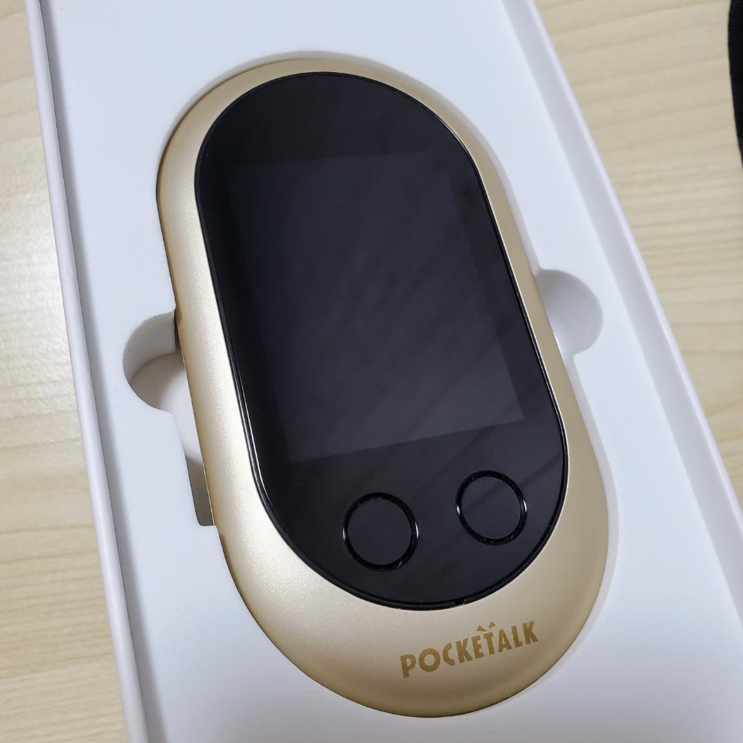 (KP046)【美品】音声翻訳機 ポケトーク W1PWG