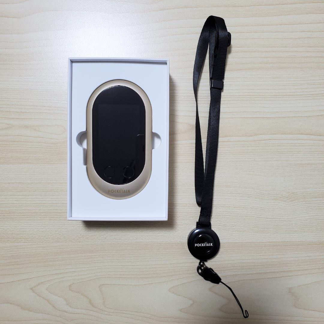 (KP046)【美品】音声翻訳機 ポケトーク W1PWG