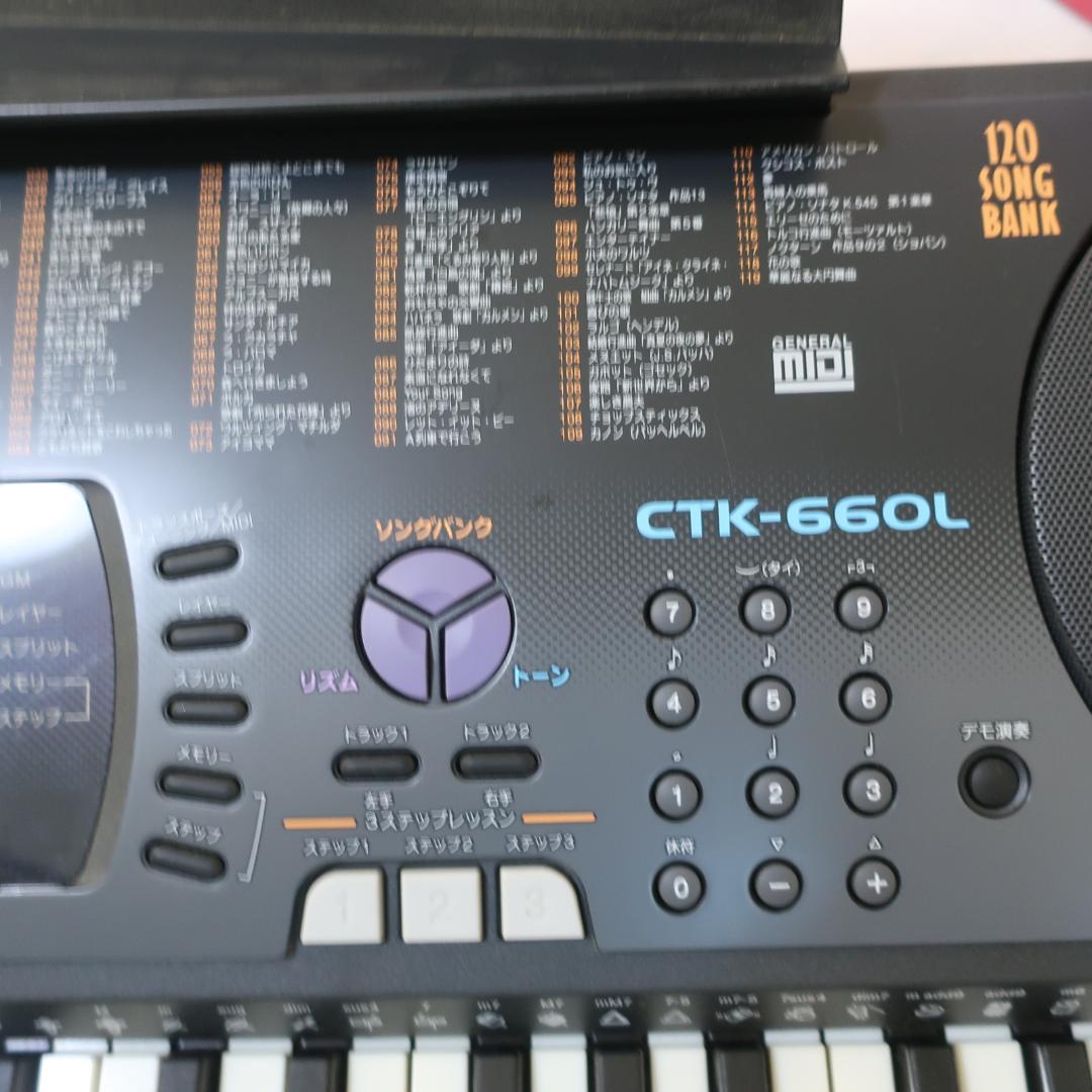 CASIO CTK-660L 光ナビゲーション キーボード 61鍵盤
