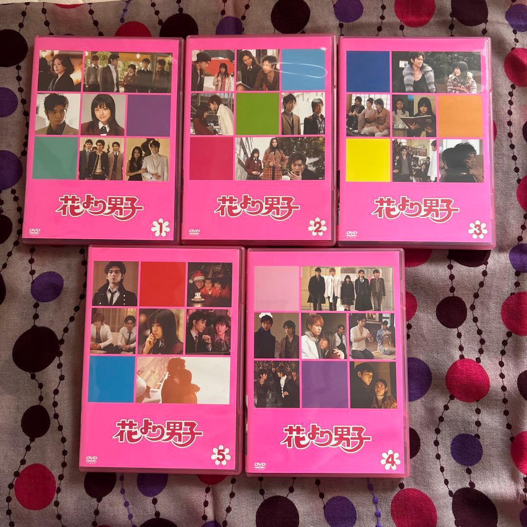 花より男子 DVD-BOX〈5枚組〉