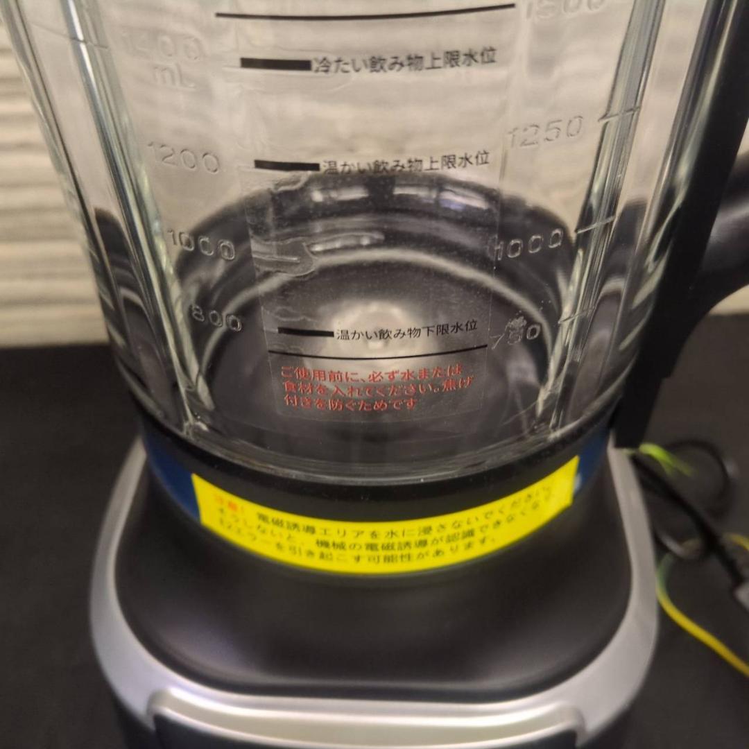 ☆Venuspure　高速加熱ブレンダー　LM358-B　2025年製