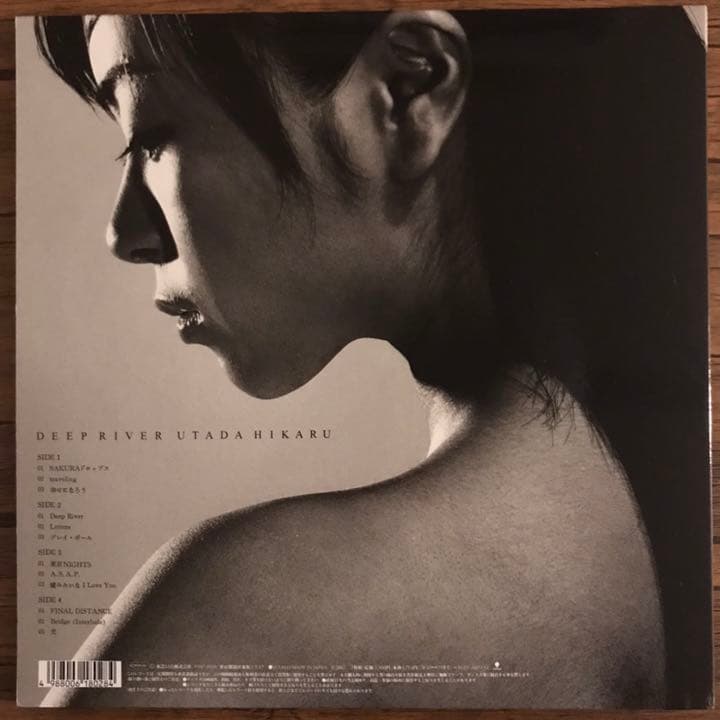 宇多田ヒカル Deep  アナログレコード LP