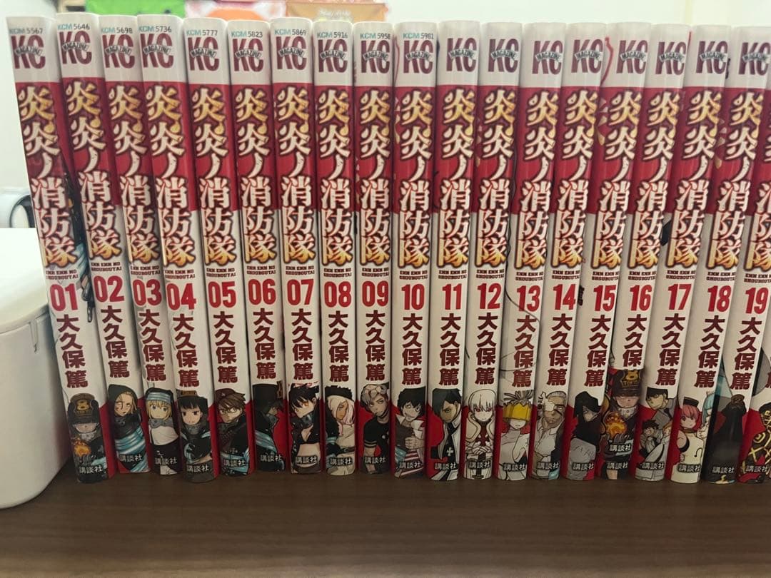 炎炎ノ消防隊 全巻セット 漫画(傷、日焼け無し)