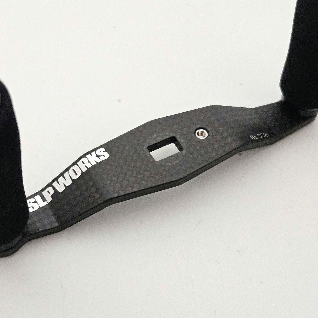 SLP WORKS RCS 90mm カーボンクランクハンドルセット