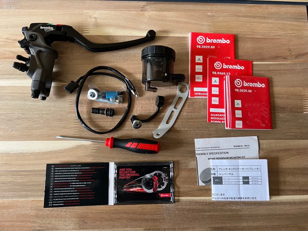 brembo 19RCS コルサコルタ マスターシリンダー