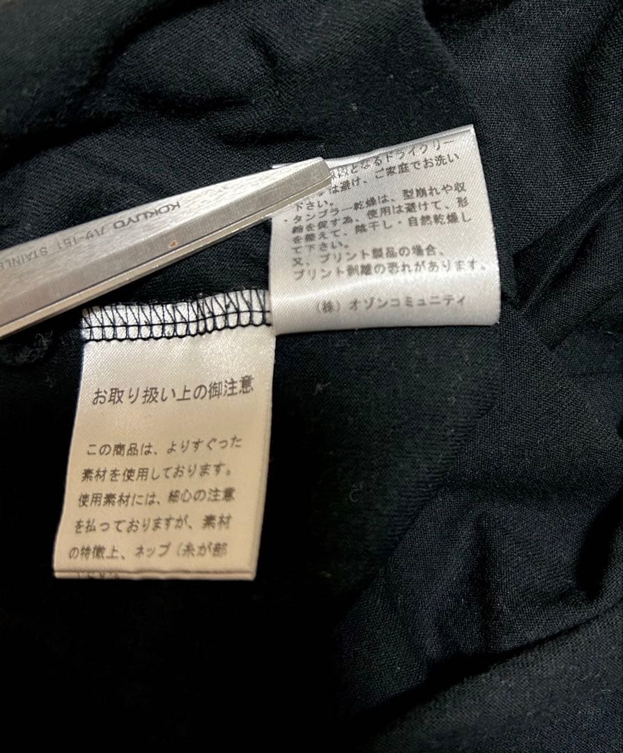 ヒステリックグラマー Tシャツ　Ｓサイズ　HYSTERIC GLAMOUR