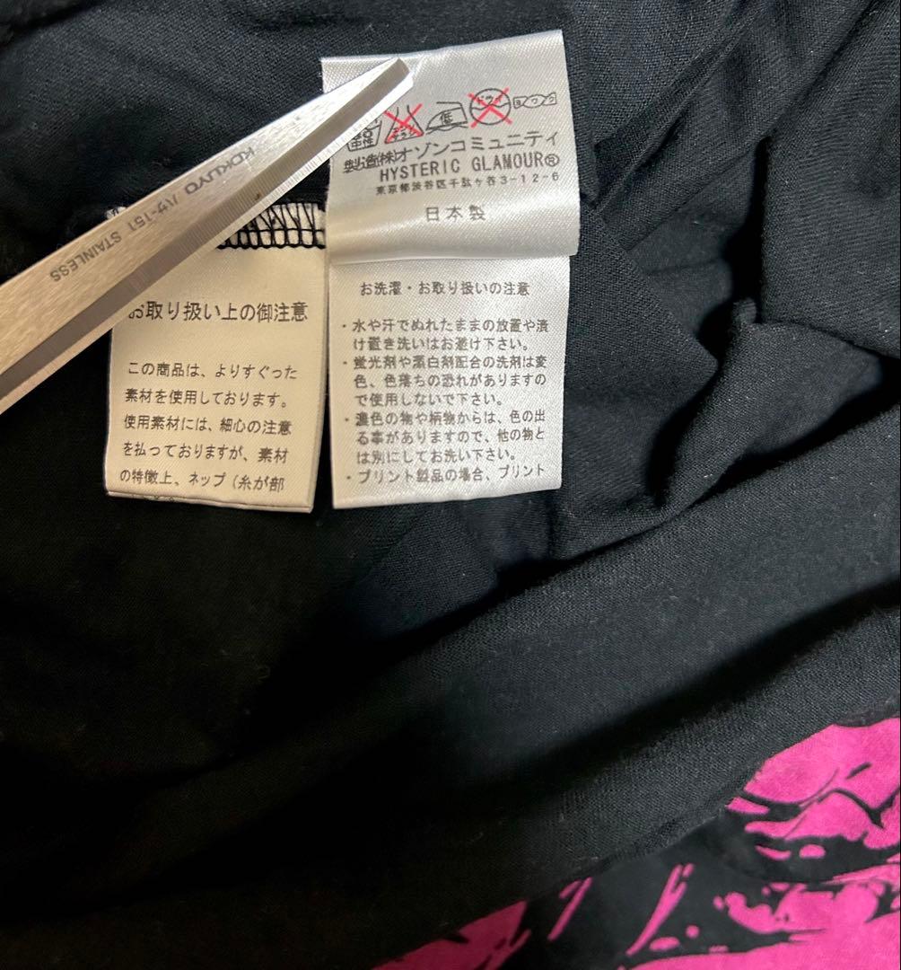 ヒステリックグラマー Tシャツ　Ｓサイズ　HYSTERIC GLAMOUR