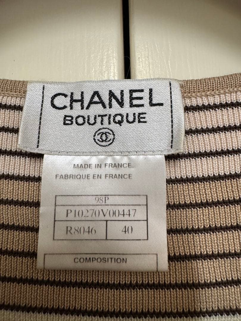 美品　ヴィンテージ　CHANEL ボーダー　トップス　ココマーク
