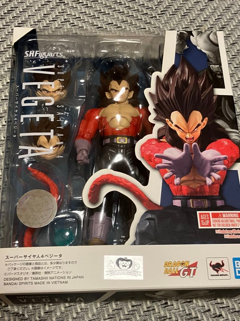 s.h.figuarts 孫悟空 ベジータ スーパーサイヤ人4 開封品