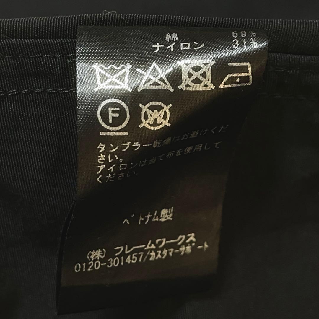 スピック＆スパン　グログランフーディーコクーンコート　コットンナイロン　ブラック