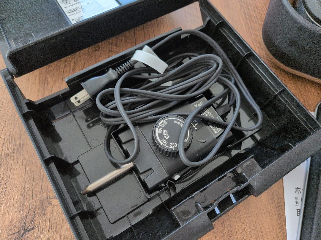 STAN ホットプレート ブラック EA-FA10
